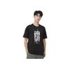 adidas Graphic Logo Crewneck T-Shirt Men Tops Black HI6858