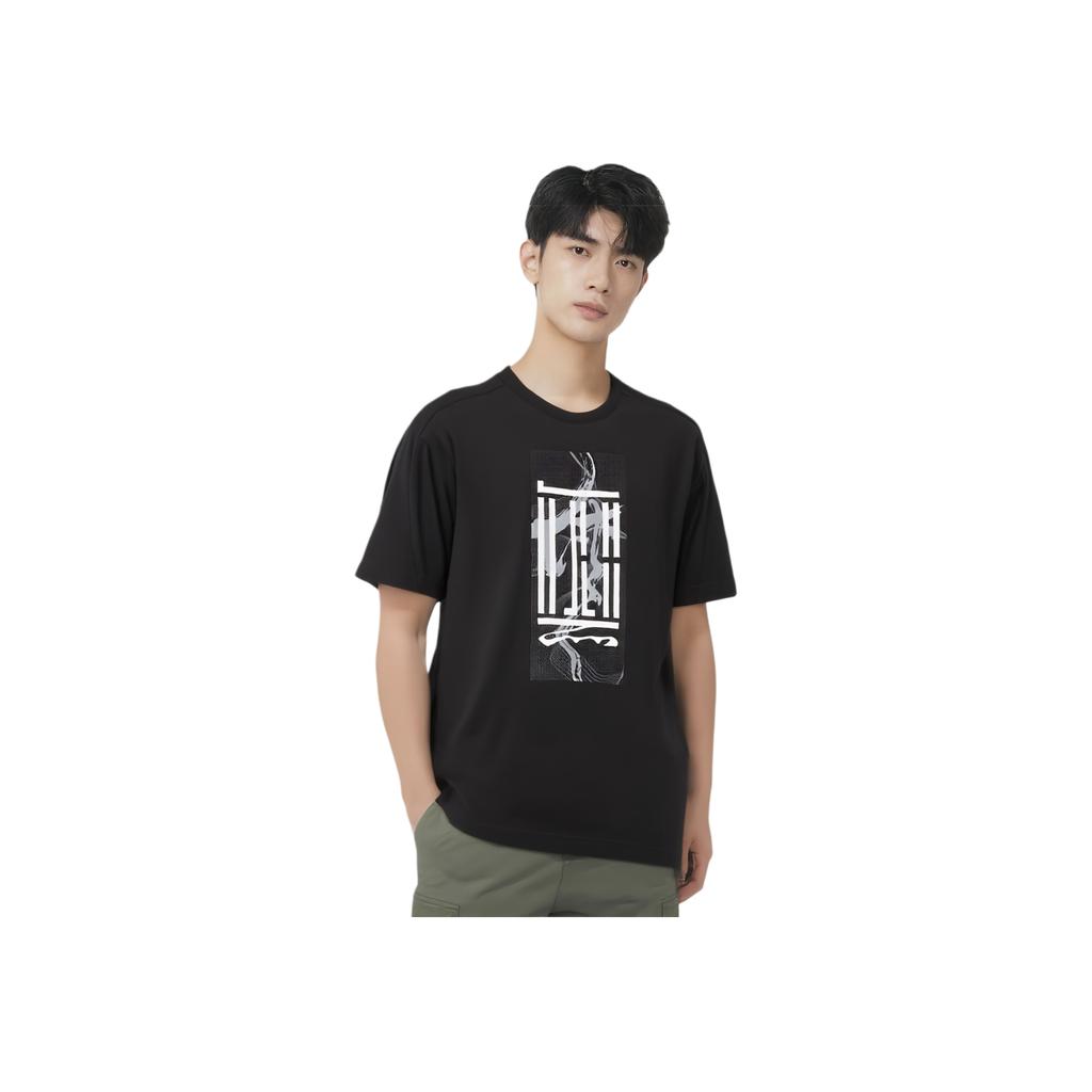 adidas Graphic Logo Crewneck T-Shirt Men Tops Black HI6858