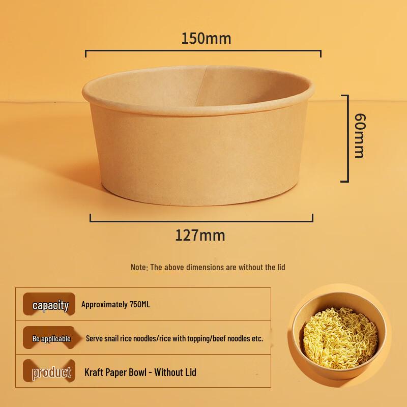 

Disposable Round Kraft Paper Bowl with Lid