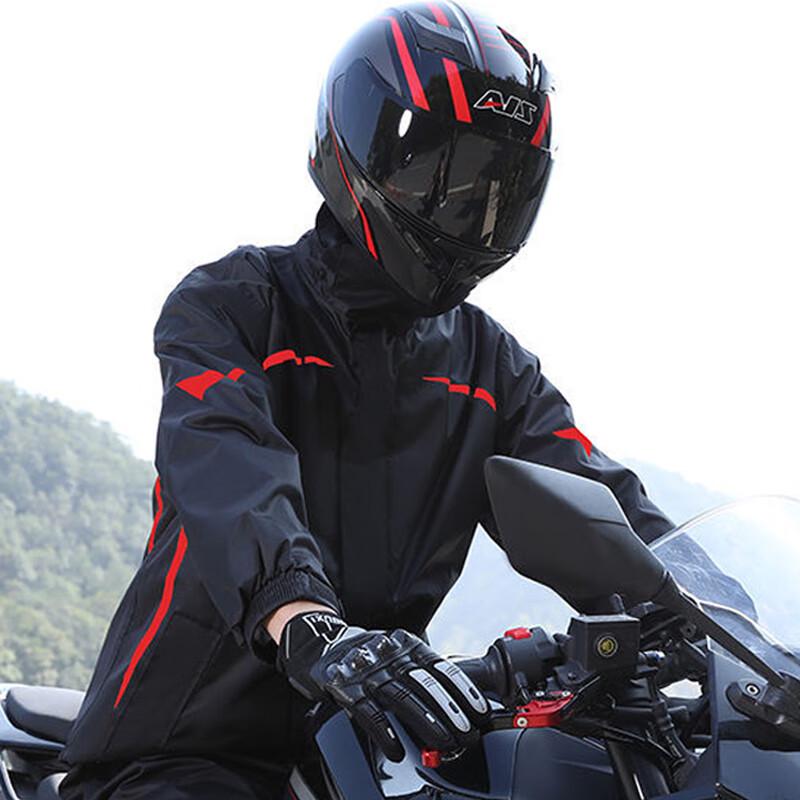 Yu Shi Yi Cycling Split Rain Suit