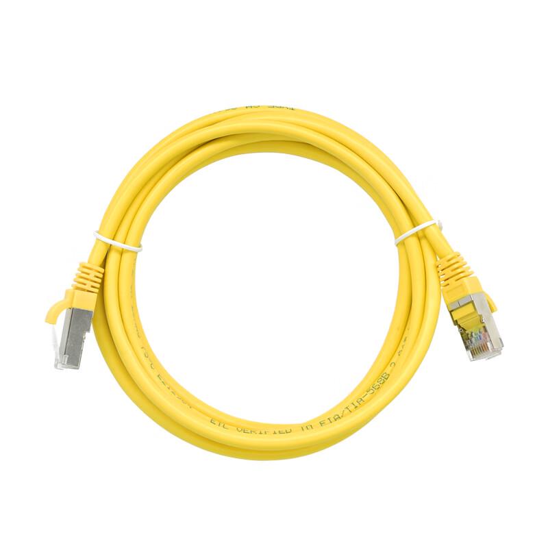 Cat5e Shielded Network Cable