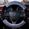 Leopard Print Plush Car Steering Wheel Cover - Winter Edition