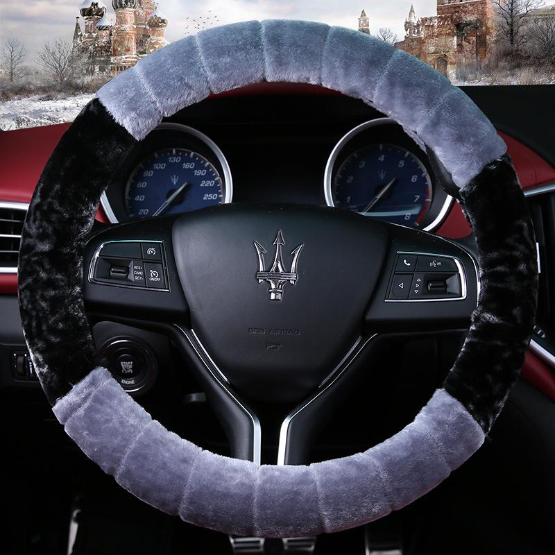 

Плюшевая оплетка на руль с леопардовым принтом - Зимняя версия DF Random Color