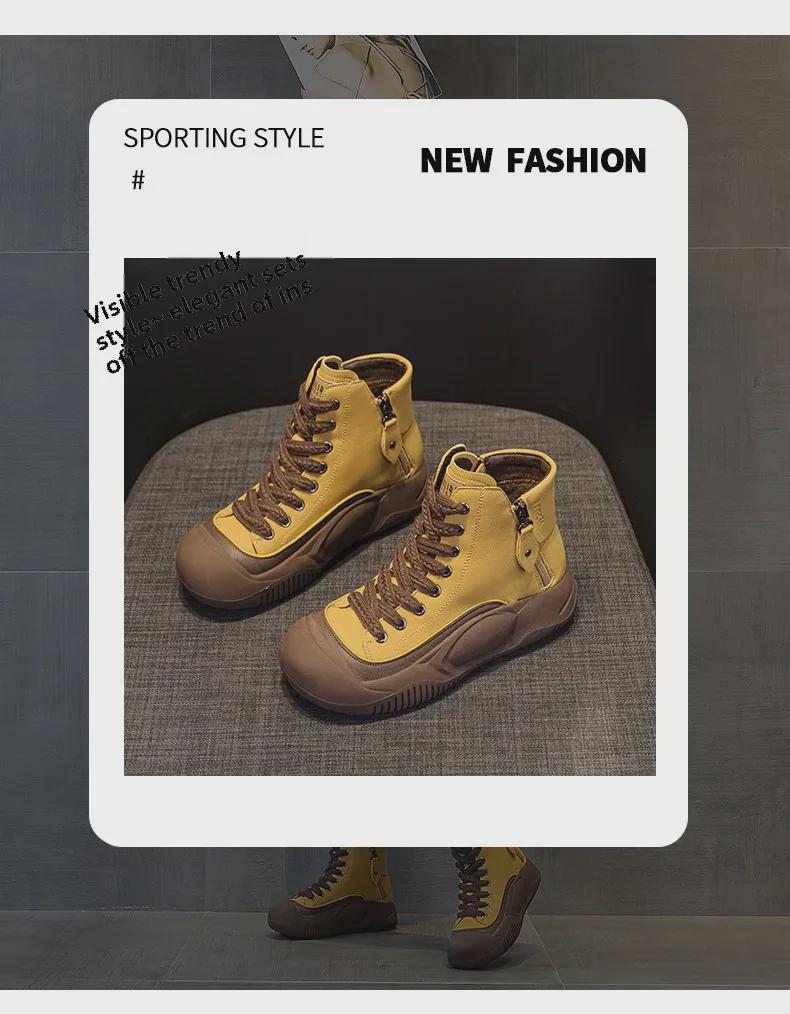 Sneakers groși ușori pentru femei cu inspirație retro 2025 - Încălțăminte casual la modă care adaugă înălțime pentru toamnă