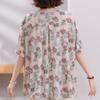Plus Size 4XL-8XL Elegant Blouses for Women Tops Casual Loose Short Sleeve Female Shirt Summer Vintage Clothes