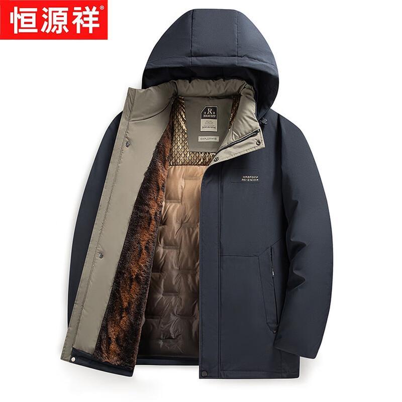 

Hengyuanxiang Мужская утепленная зимняя хлопковая куртка на флисовой подкладке L