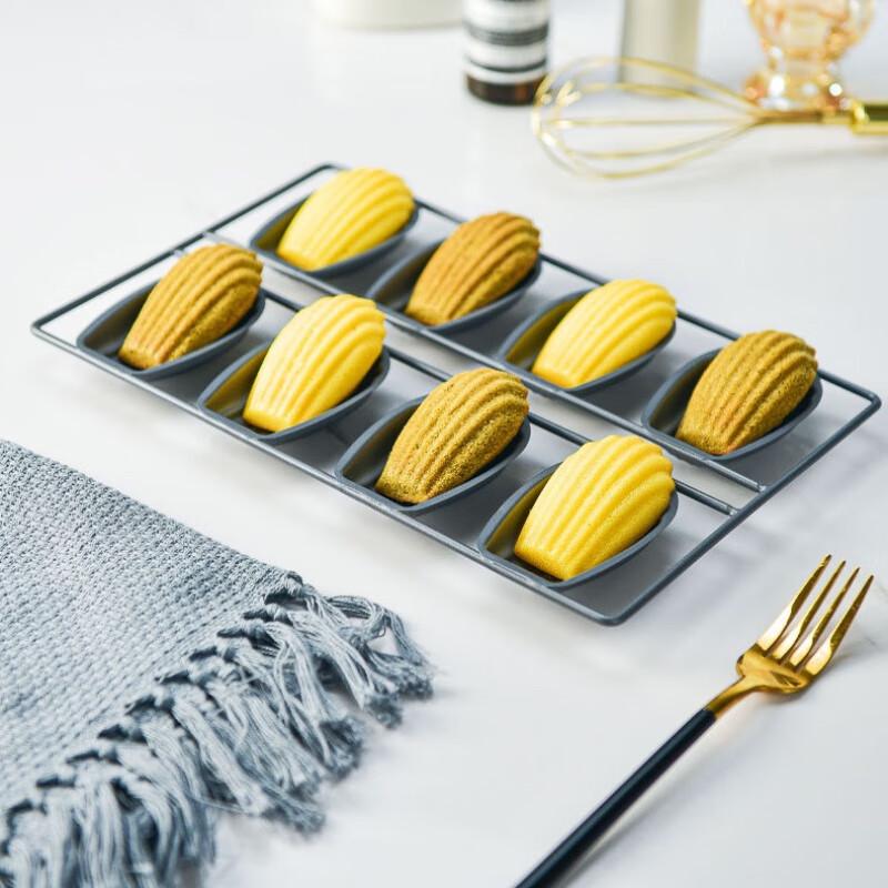 Fanshun 8-Cavity Non-Stick Madeleine Baking Pan