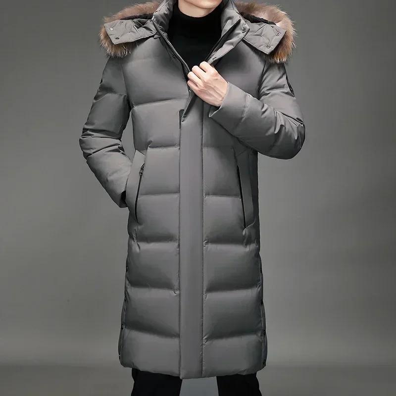 Long Down Jacket Men's Winter Korean Style Detachable Fur Collar Cap White Duck Down Warm Coat Brand Lightweight Parka