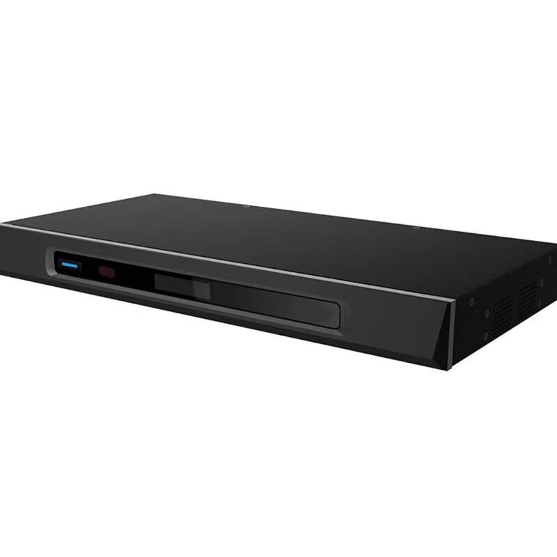 

HD Video Conferencing Terminal T802-A (CN version)