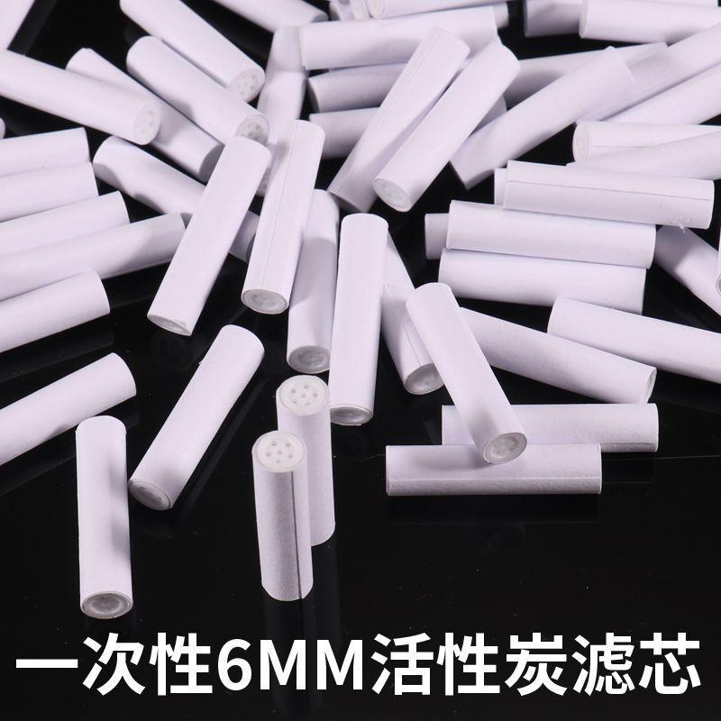50Pcs/Bag 9mm Disposable Smoking Pipe Filters 6mm Ceramic Activated Carbon Filter Men Tabacco Pipes Accessories