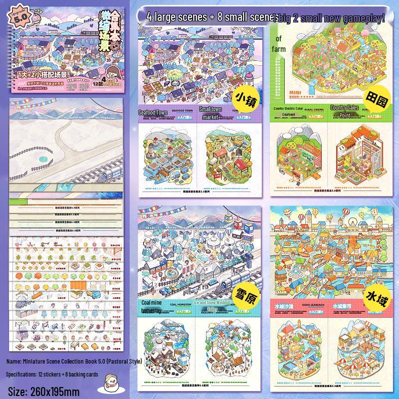 

Миниатюрные 3D наклейки для ландшафтного дизайна: Издание «Деревенская девушка»