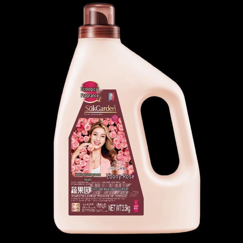 Shu Guo Yuan Ebony Rose Soft Care Laundry Detergent