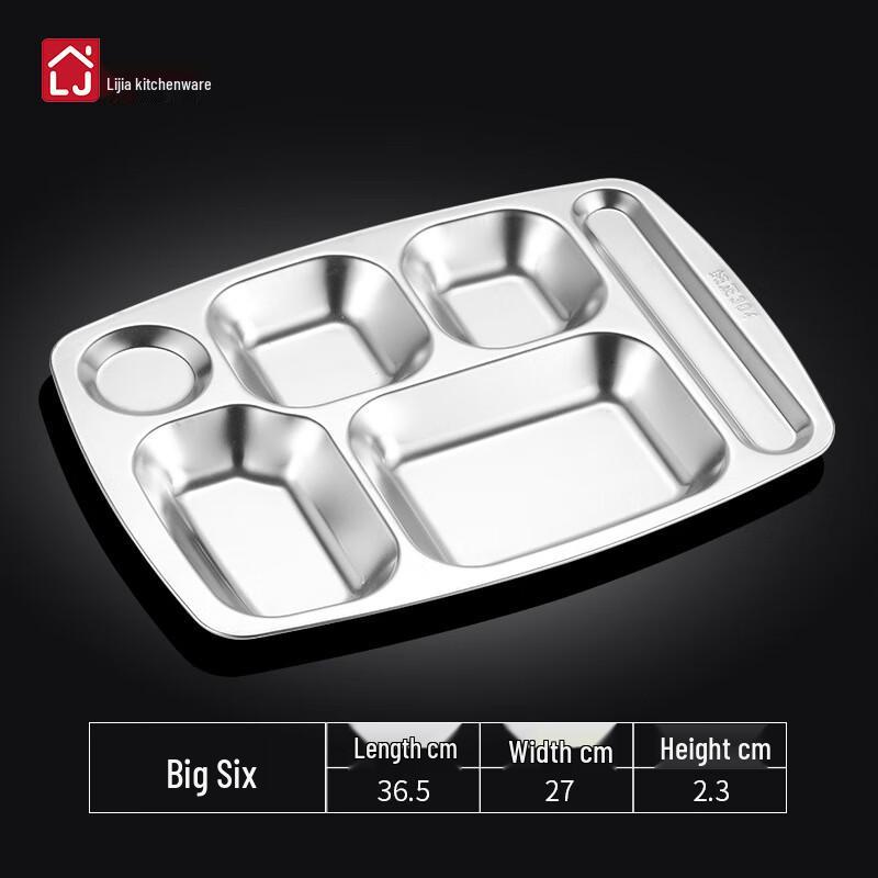 

Lijia 201 Stainless Steel 6-Compartment Rectangular Meal Tray