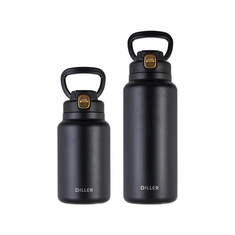 

Diller 1000ML Wilderness Journey Insulated Travel Mug