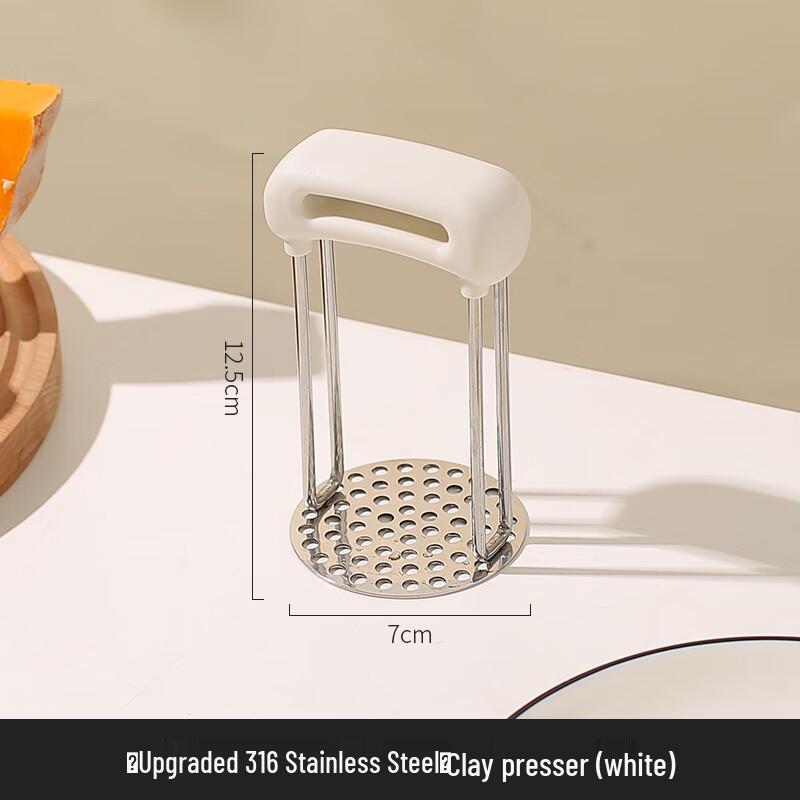 

Potato Masher and Baby Food Press