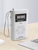 Mini World Receiver Rechargeable Full-wave Band Outdoor Emergency Radio Telescopic Antenna AA Battery Powered for Indoor Outdoor