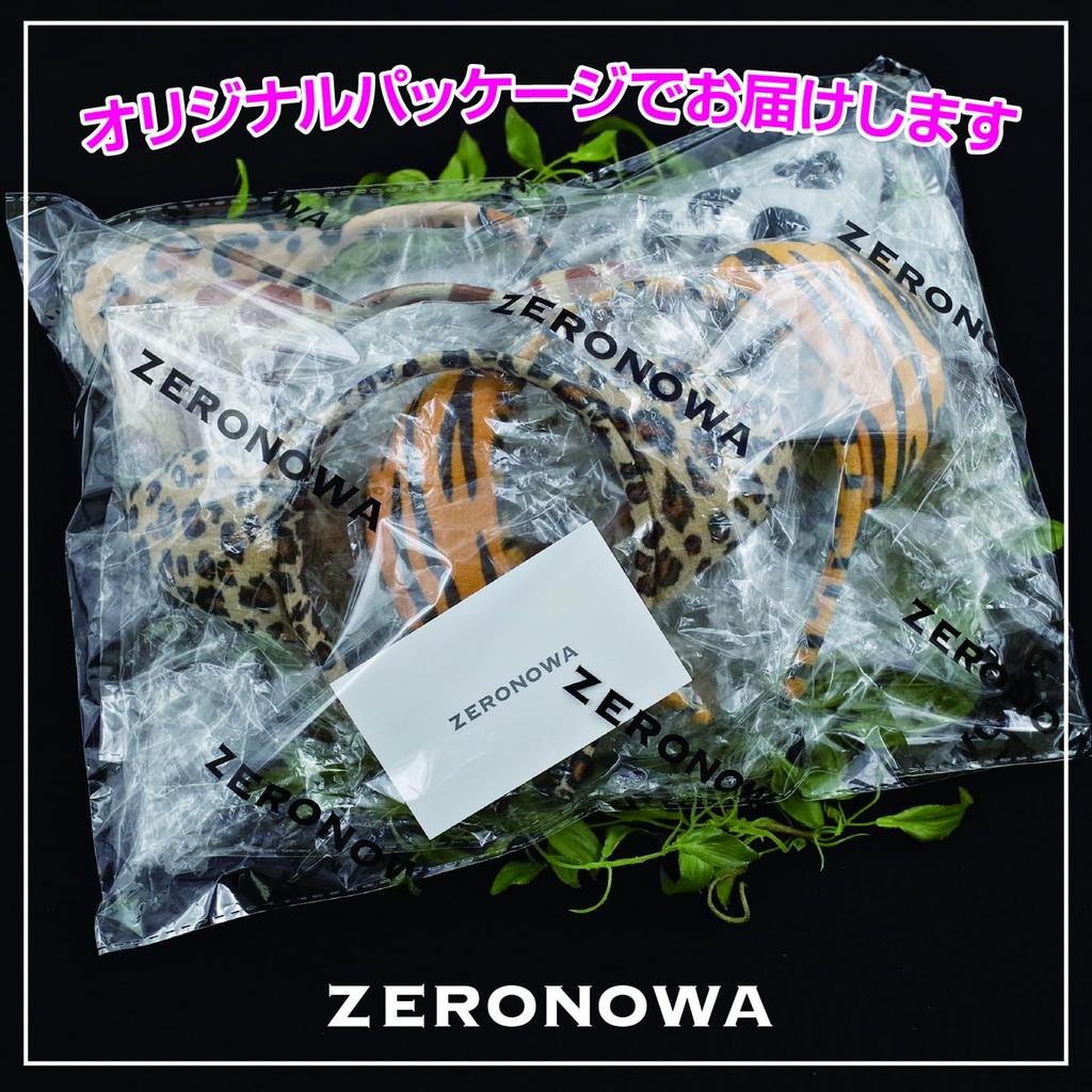 Animal Headband with Halloween Event Prop [ZERONOWA] Ears, Costume, (Type B)