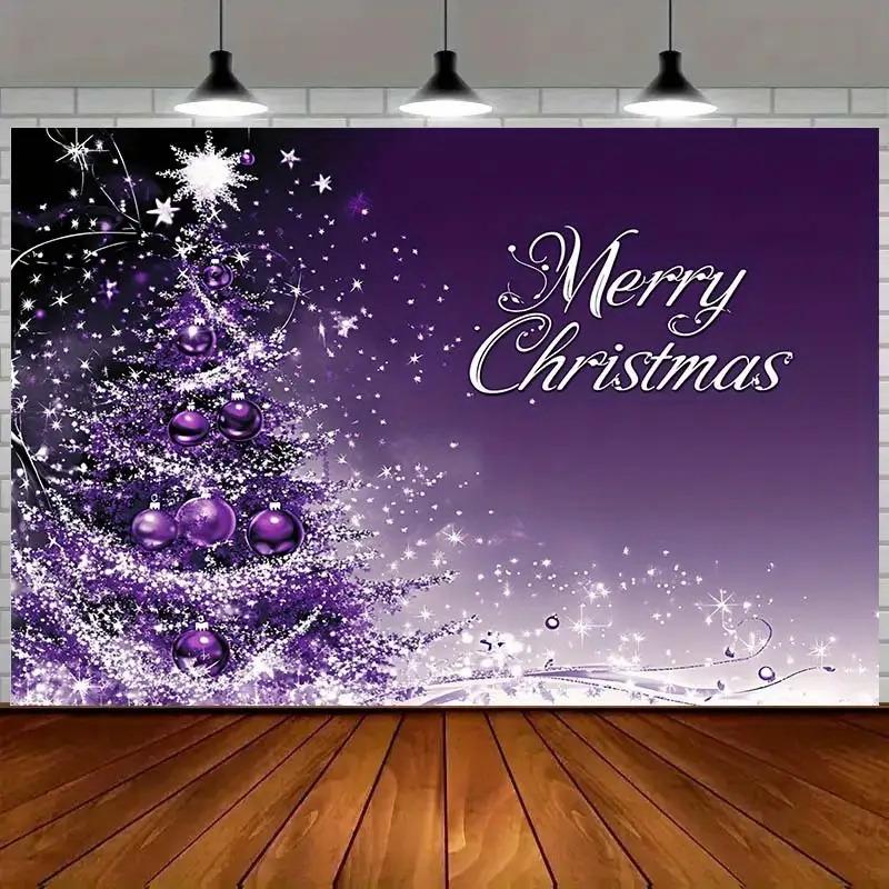 2D flat photography backdrop cloth 1 piece per pack. Elegant purple Christmas tree backdrop.
