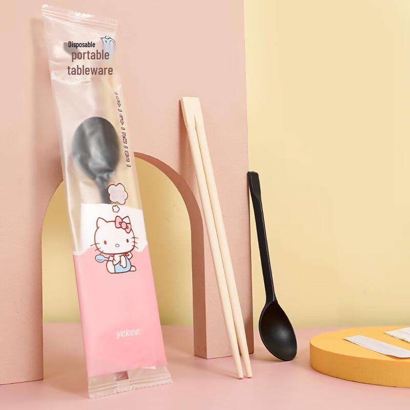 

Yijie KT Disposable 4-in-1 Portable Cutlery Set