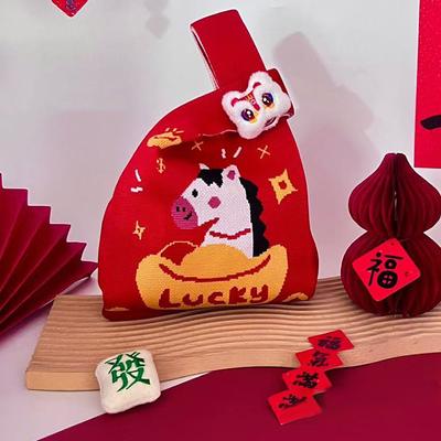 2026 New Year Cartoon Mascot Pony Knitted Gift Bag Handheld Candy Bag Large Capacity Knot Wrist Bag Cute Reusable Shopping Bags