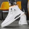 Leather High-Top Casual Little White Shoes Autumn Men'S Sports Flat-Bottomed Elastic Band Foot Shoes Men'S Shoes