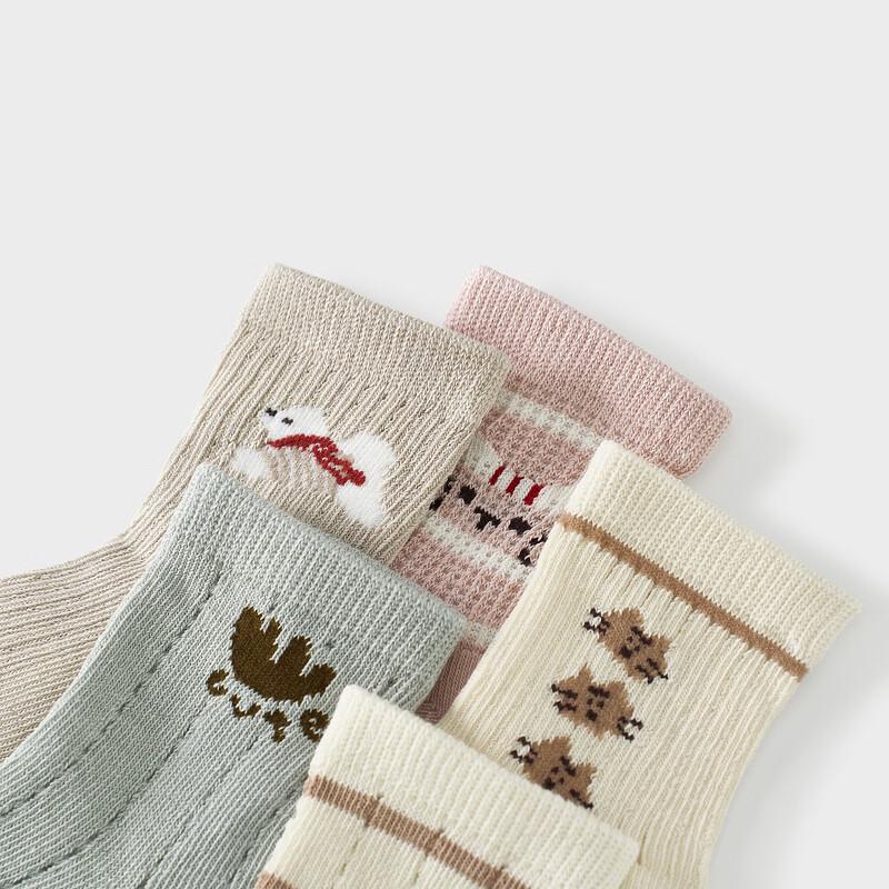 TONGTAI Unisex Baby Wadenhohe Knochenlose Zehen Jacquard Socken