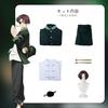 Fuurin High School Suoh Junhi Cosplay Costume Halloween Cosplay Costume [ENDIANDUO] (Suoh Junhi, L)