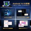 16 Tablet T30 Android 16 Tablet Large Screen Model with PD18W Fast 6000mAh High Widevine Gemini Facial Wireless FM Japanese Blue Android
