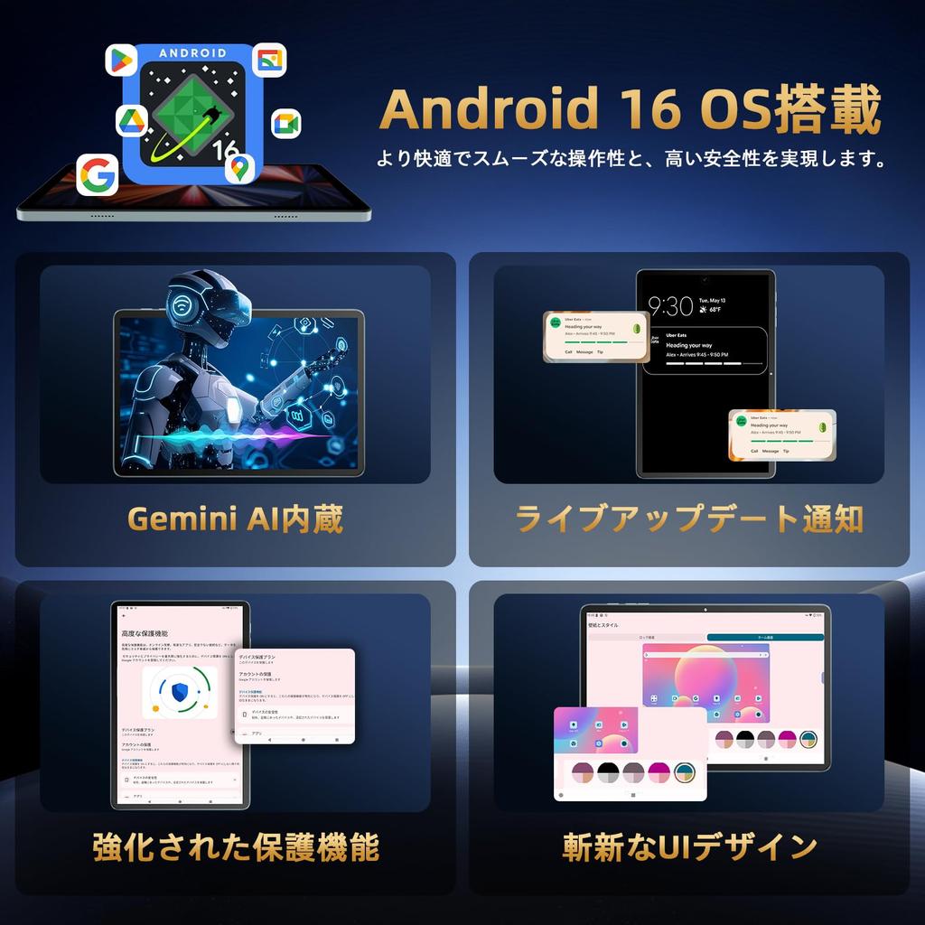 16 Tablet T30 Android 16 Tablet Large Screen Model with PD18W Fast 6000mAh High Widevine Gemini Facial Wireless FM Japanese Blue Android