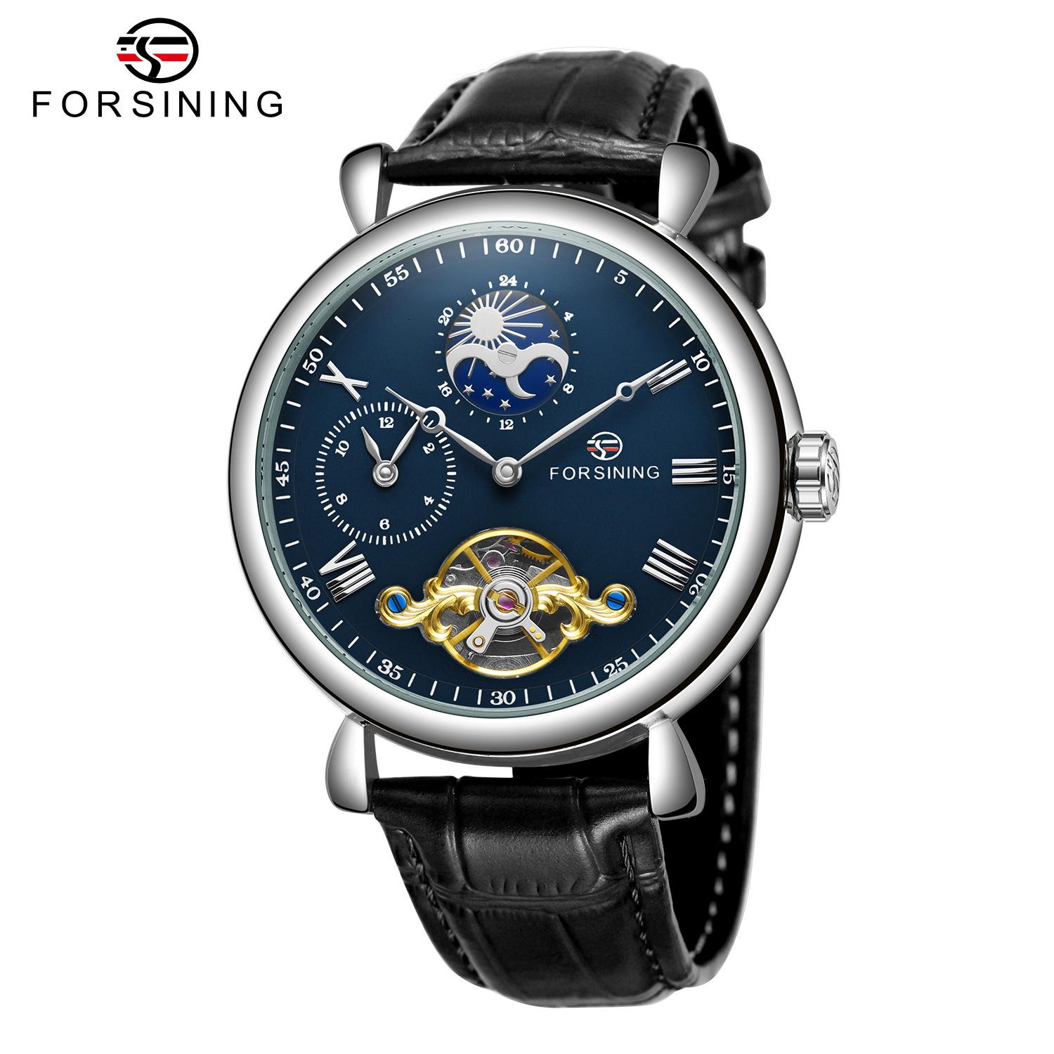 

Forsining Мужские модные механические часы для отдыха с двойным часовым поясом и полным действием SLZe228-W