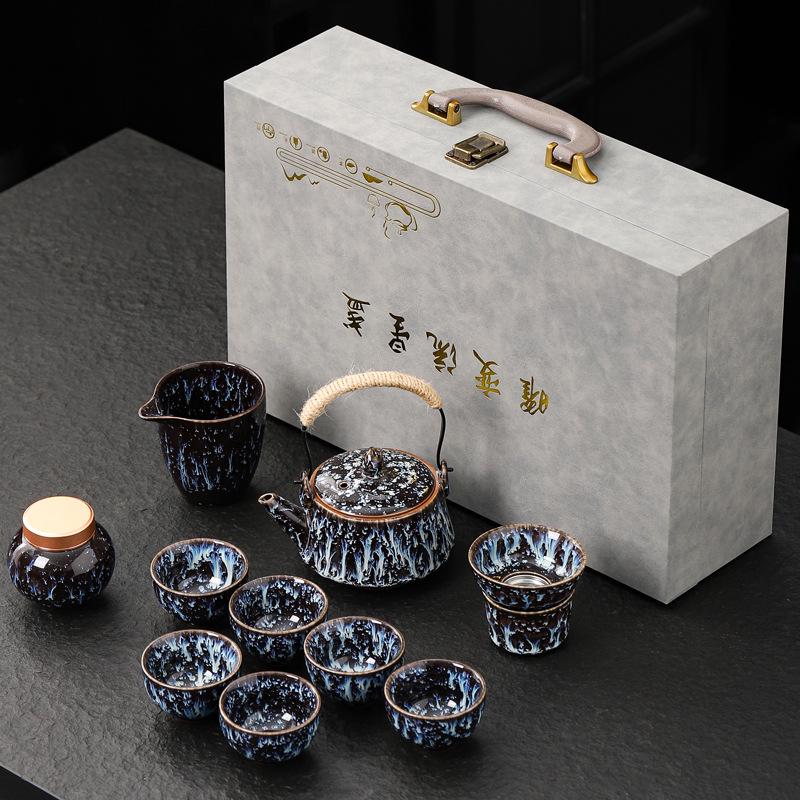 Tenmoku Glaze Kung Fu Tea Set: Teapot, Gaiwan, Jianzhan, Infuser, Gift Box