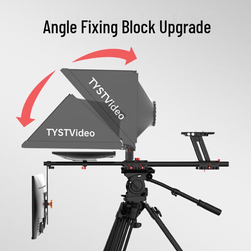 Tianyingshitong 5th Gen Embedded Teleprompter