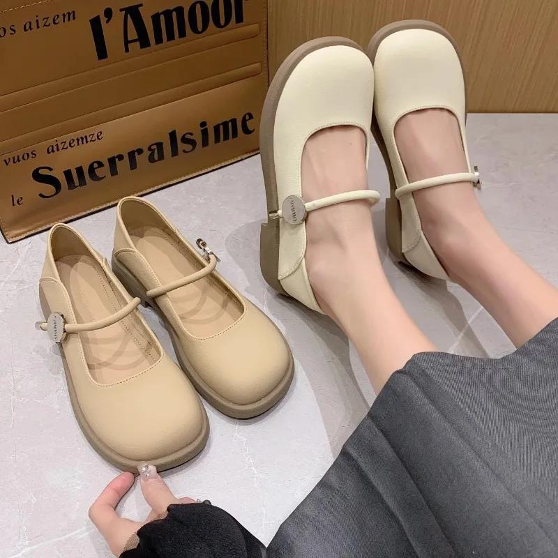Mary Jane Flat Shoes for Women Spring and Summer New Style White Loafers with Skirt Gentle Small Leather Shoes
