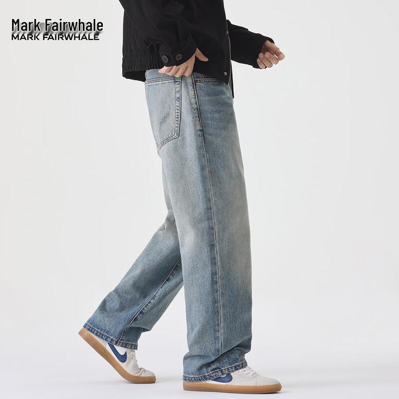 Mark Fairwhale Men's Loose Fit Straight-Leg Distressed Jeans
