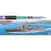 AOSHIMA 1/700 Waterline Series No.426 Japanese Navy Destroyer Akizuki Plastic Model Kit (Molded Color)