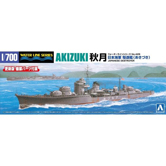 AOSHIMA 1/700 Waterline Series No.426 Japanese Navy Destroyer Akizuki Plastic Model Kit (Molded Color)