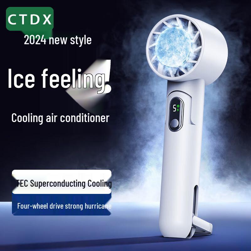 Portable Folding Cooling Handheld Fan