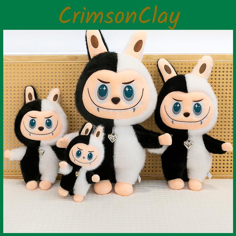 White And Black Demon Shaped Cartoon Plush Toy Doll For Children Gift
