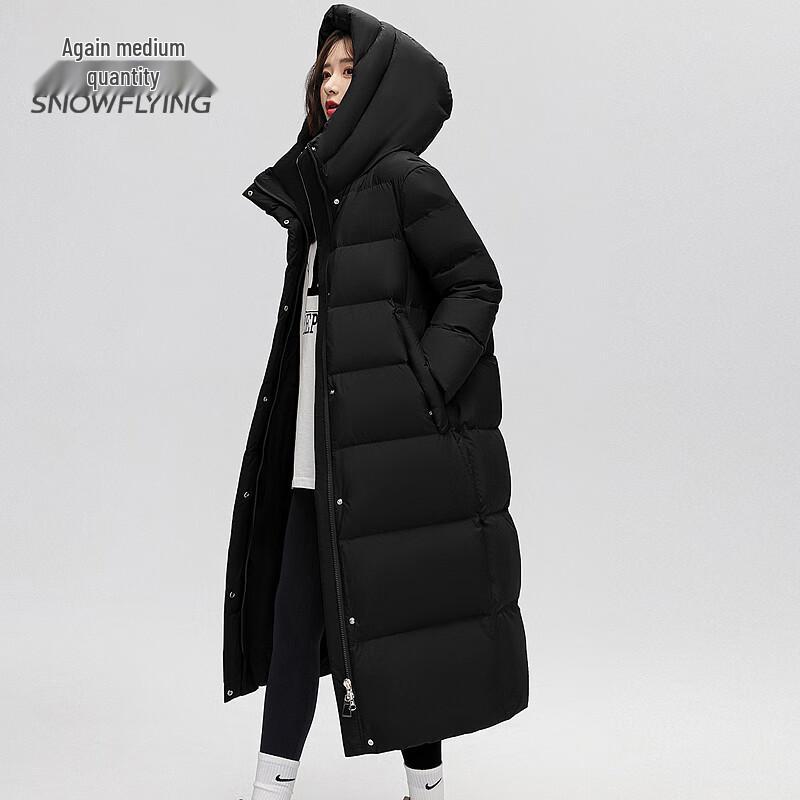 Xuezhongfei Women's Over-the-Knee Goose Down Hooded Jacket
