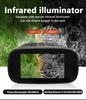 2.5K HD Infrared Night Vision Binoculars with Camera - Perfect for Bird Watching and Hunting