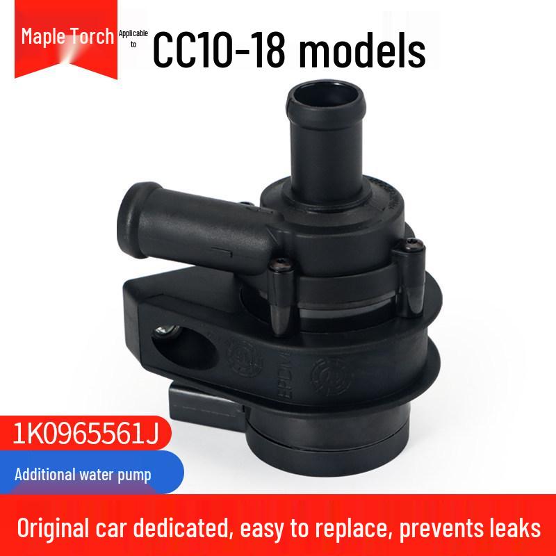 Volkswagen Series Water Pump Accessories for CC, Golf, Bora, Phideon, Tayron, Lamando, Lavida, Magotan