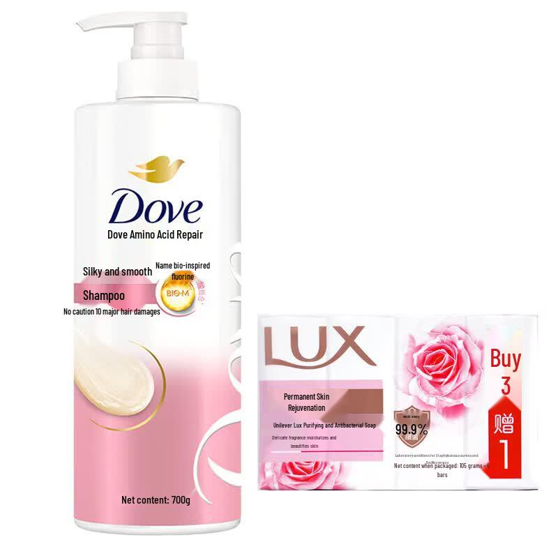 Dove Silky Smooth Amino Acid Shampoo & Lux Soap Combo