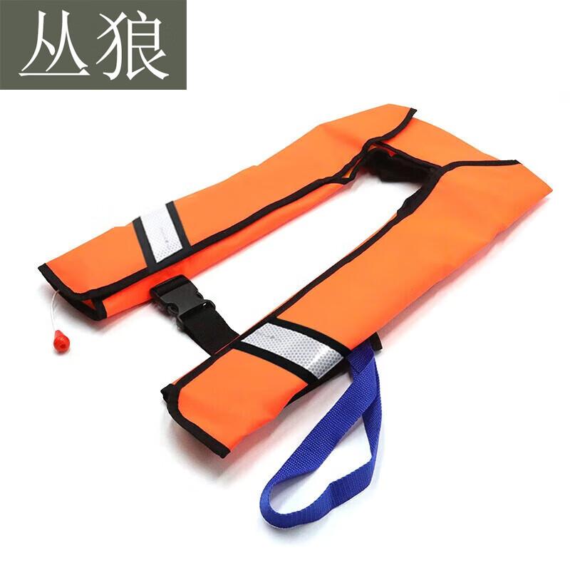 CENGLANG Inflatable Life Jacket