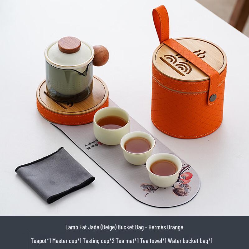 Portable Ceramic Travel Tea Set
