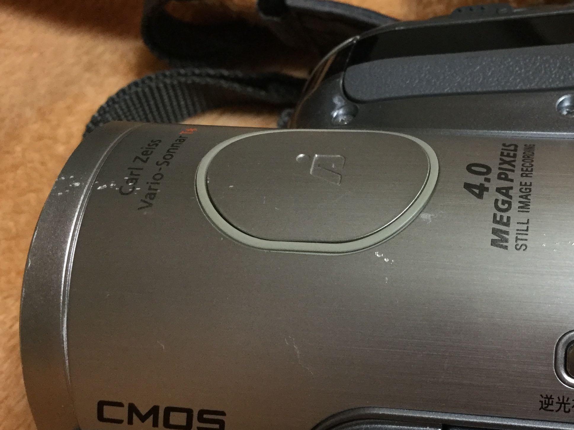 

SONY Digital High Definition Camera Recorder S (Silver) HDR-HC3