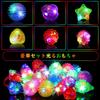 Huang Yem Illuminating Ring Toys, Set of 122436 (Assorted in 6 Types), Perfect for Festivals, Summer Festivals, Prizes, Birthday Parties, and LED