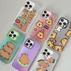 Cartoon Cute Capybara Phone Case For IPhone 16 15 14 13 12 11 Pro Max X XR XSMAX 8 7 Plus Matte Shockproof Back Cover