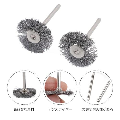 20-Piece Set of 3mm Wire Brushes with Hex Shanks for Stainless Steel Polishing, Rotary Tool, Steel Brush, Cup Wire, Bowl-Cup Shape, Metal Polishing Br