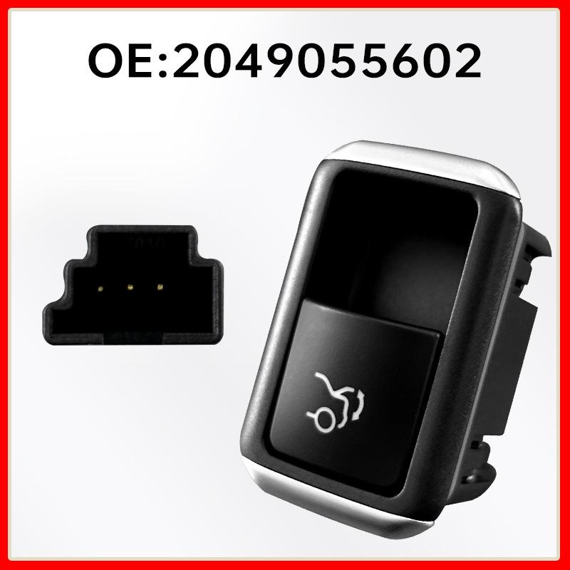 Mercedes E-Class & GLK High Trim Trunk Switch - 2129059200