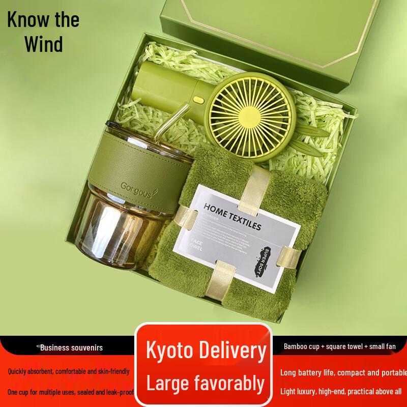 Zhifeng Corporate Gift Sets with Bamboo Joint Cup